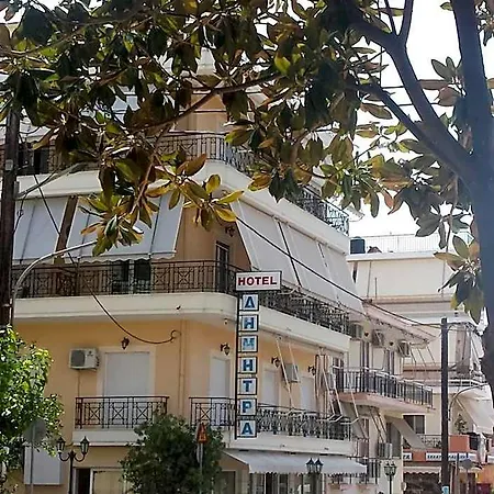 Dimitra 2* Loutra Edipsou (Evia)